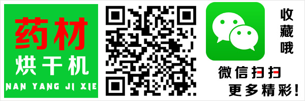 掃描二維（wéi）碼更多精彩