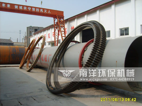 烘幹機（jī）大齒圈