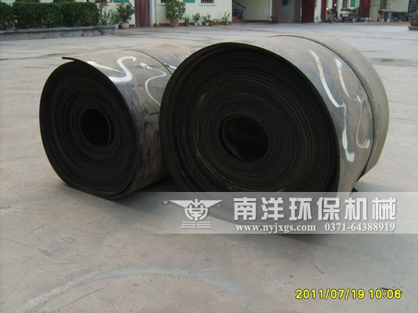 輸送（sòng）帶