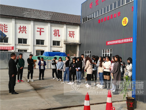 介紹公司企業文化與精神