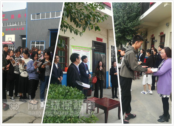 贈書（shū）現場