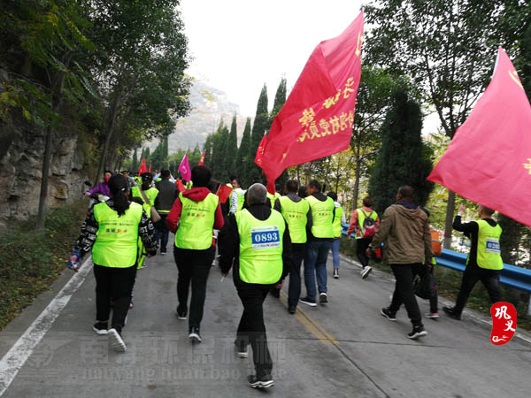 登山（shān）活動（dòng）開始