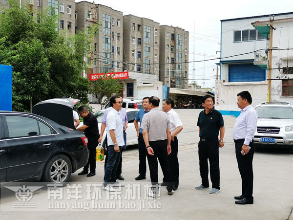 市領導慰（wèi）問視察