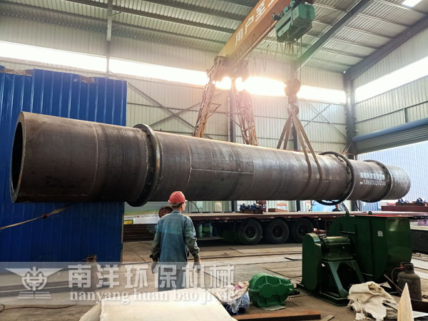 秸稈烘（hōng）幹機