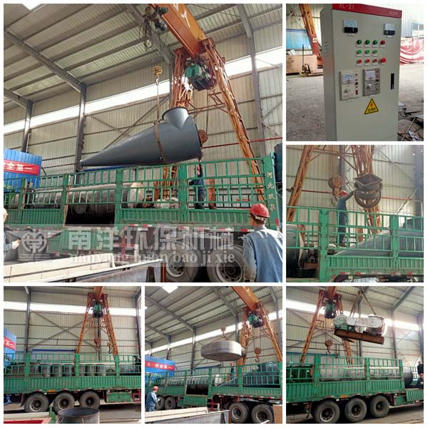 秸稈烘幹機成套設備