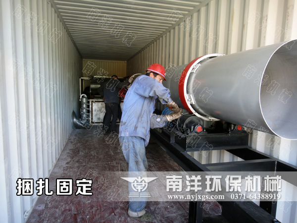 設備（bèi）捆紮固定