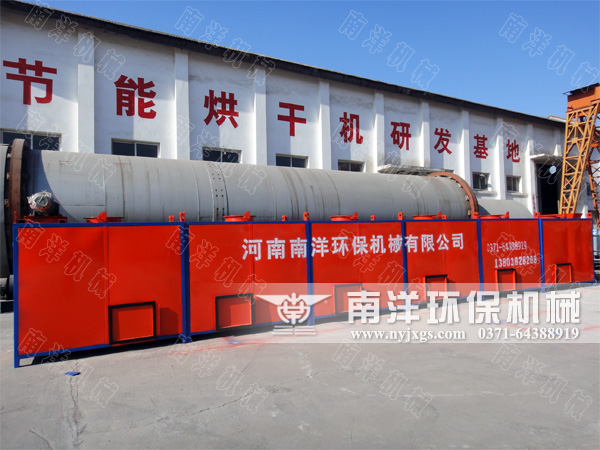 網帶式烘幹機