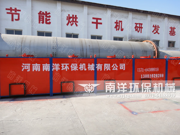 網帶式烘幹機（jī）