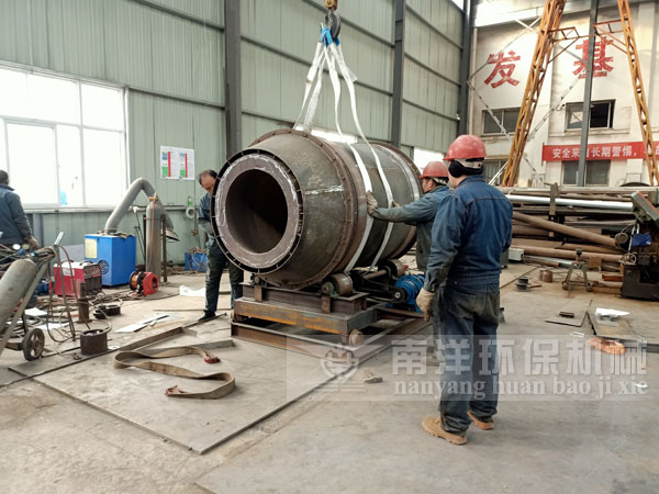 煤粉（fěn）燃燒（shāo）爐