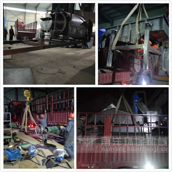 直線振動（dòng）篩（shāi）