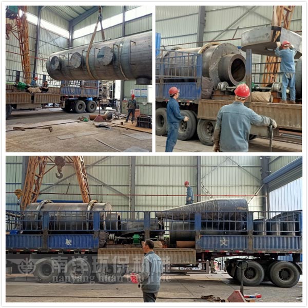 碳黑（hēi）烘幹機發貨現場