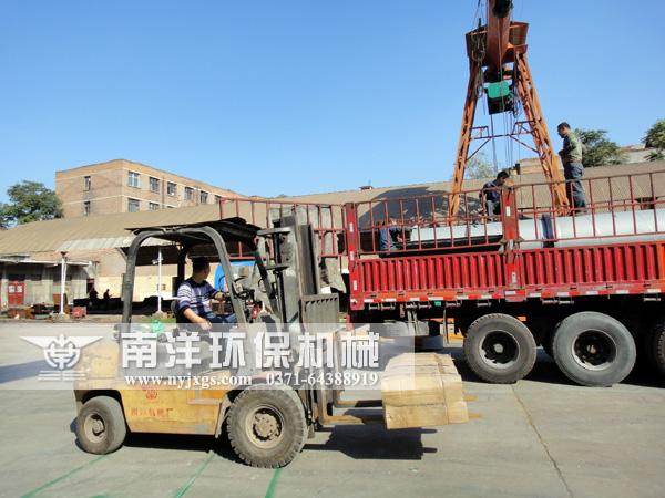 裝運電器控製櫃