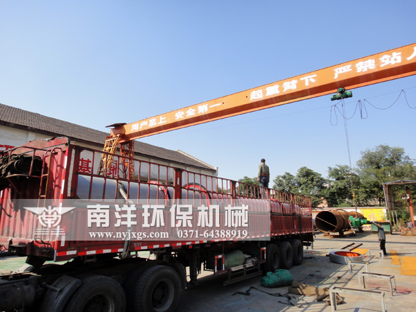 吊（diào）裝（zhuāng）傳動組