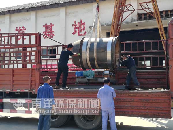 煤粉燃燒器發貨