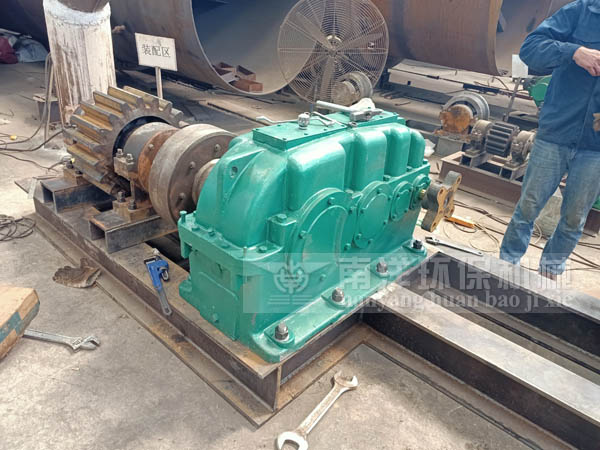 蘭炭烘幹機傳動座