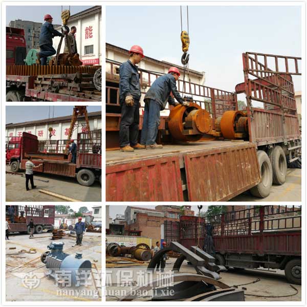 大型工業烘幹機發貨現場（chǎng）