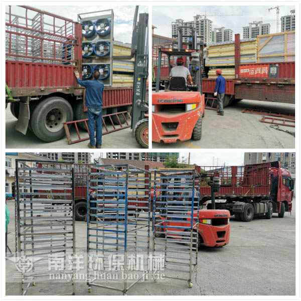 中藥材烘幹房發貨現場