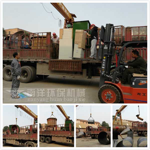 蘭炭（tàn）烘幹機成套設（shè）備交付