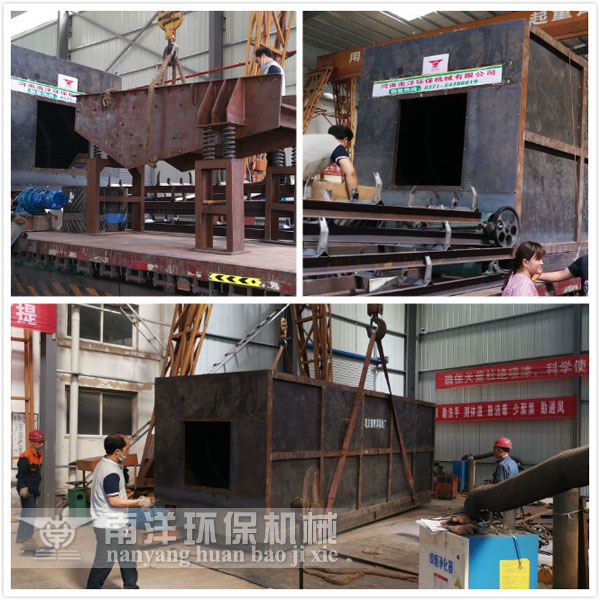 垃圾分選機設備發貨