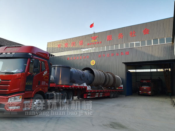 800av凹凸视频在线观看環保汙泥烘（hōng）幹機成（chéng）套設備