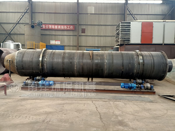 鋸末烘幹機（jī）