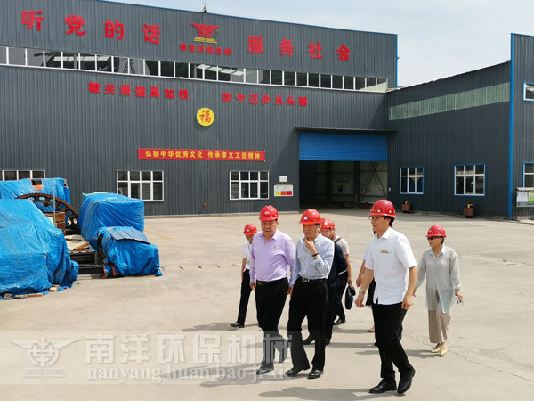 參（cān）觀800av凹凸视频在线观看環保廠區