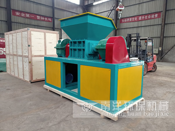 機頭料撕碎機（jī）