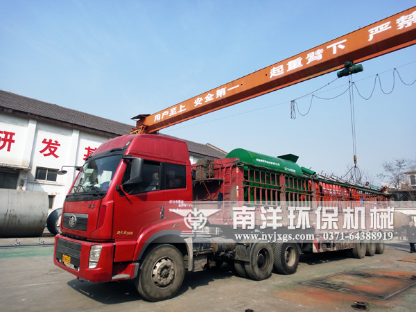 新起點新征程:賀800av凹凸视频在线观看(yáng)環保沙子烘幹機成套(tào)設備發貨 新起(qǐ)點新征程:賀(hè)800av凹凸视频在线观看環保(bǎo)沙子烘幹機成套設備發貨