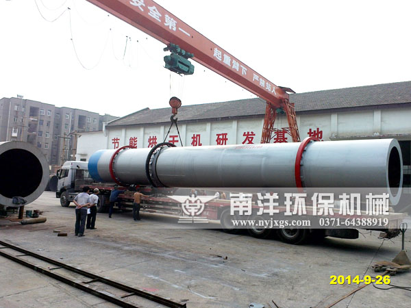 煤泥烘幹機起吊裝車