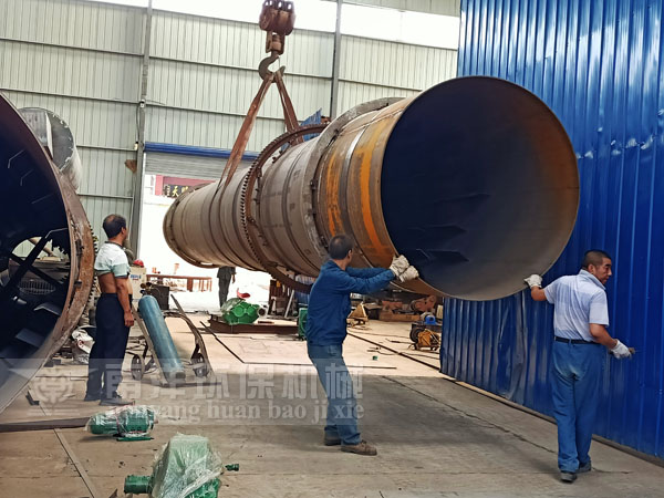 秸稈烘（hōng）幹機