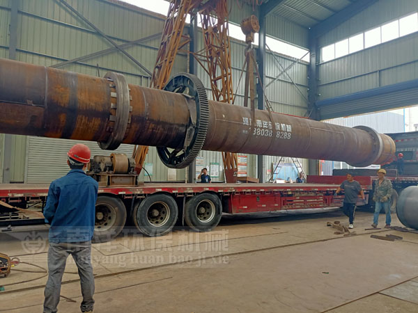 回轉（zhuǎn）窯設備