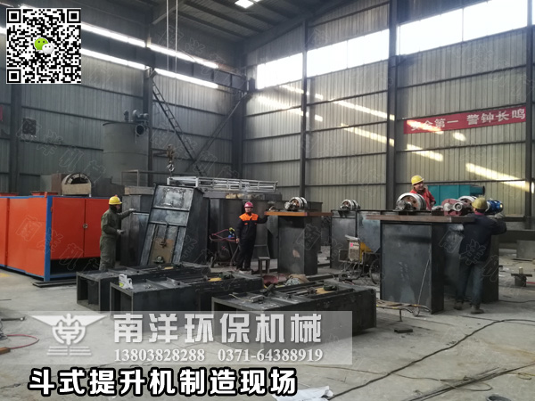 鬥式提升機製造現場