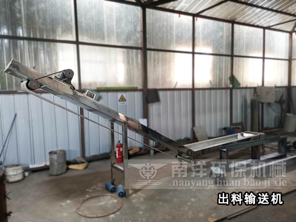 不鏽鋼出料輸送機