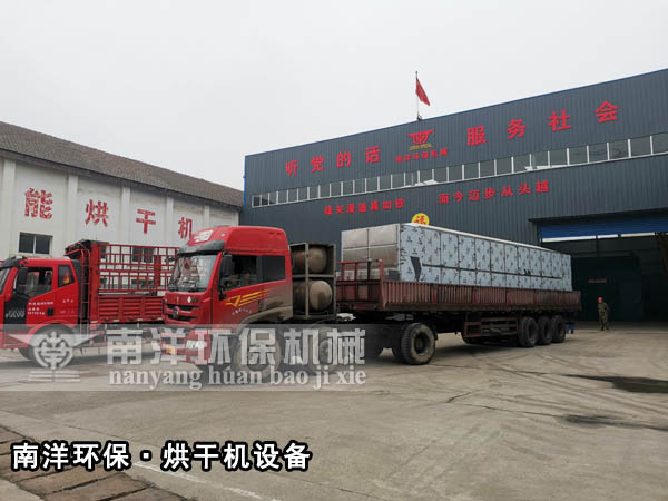 木薯片烘幹機設備