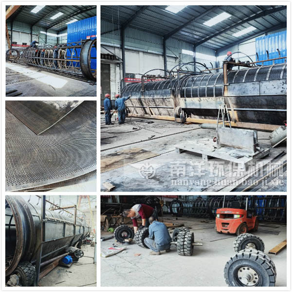 滾筒（tǒng）篩沙機製造現（xiàn）場