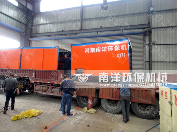 網（wǎng）帶（dài）烘（hōng）幹機箱體