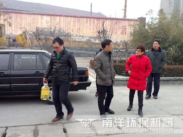 春節慰（wèi）問現場