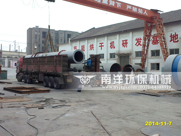汙泥烘幹機（jī）吊裝現場