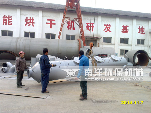 吊裝（zhuāng）濕式除塵器