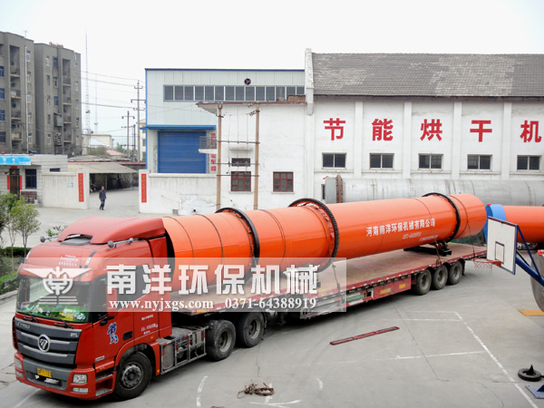 賀800av凹凸视频在线观看環保日處理700噸原煤烘幹機成套設備入(rù)駐新疆(jiāng) 賀800av凹凸视频在线观看環保(bǎo)日處理700噸原煤烘幹機成套設(shè)備(bèi)入駐新疆