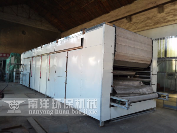 網（wǎng）帶式中藥材烘幹機