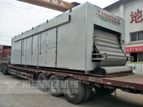 中藥材烘幹機（jī）