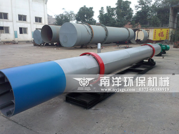 汙泥烘幹機