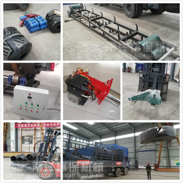 沙子烘幹機設（shè）備配置