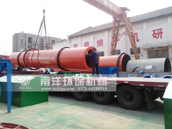 汙泥烘幹機吊裝發貨