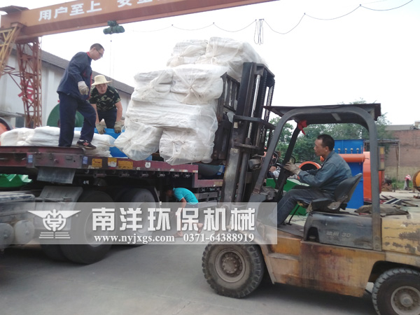 外（wài）保溫材料