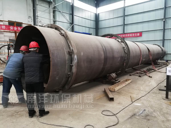 汙泥（ní）烘幹設備