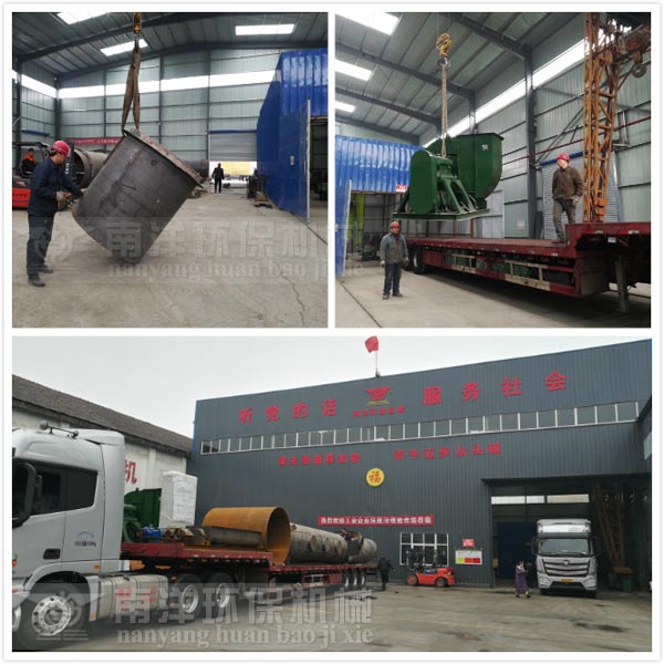 汙泥烘幹機成套設備發貨（huò）