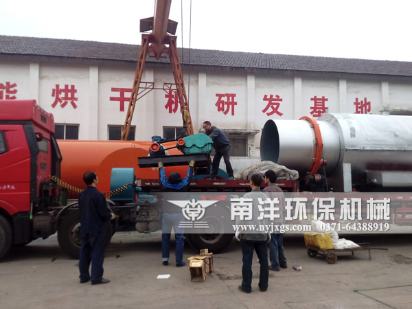 吊裝烘幹機（jī）傳動組