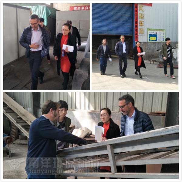 外商在廠區（qū）參觀